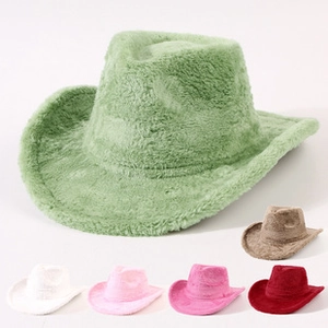 Macro shot of colorful glitter cowboy hats showing plush texture and multiple color swatches