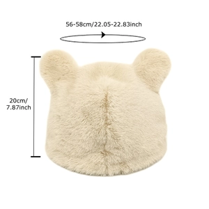Plush beige faux mink bear ear hat with thick thermal lining and cute animal style