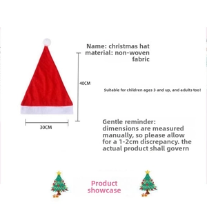 Classic red non-woven Christmas hat with white plush ball and trim, size 40x30cm