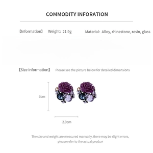 Detailed view of vintage flower earrings with size specifications and product parameters