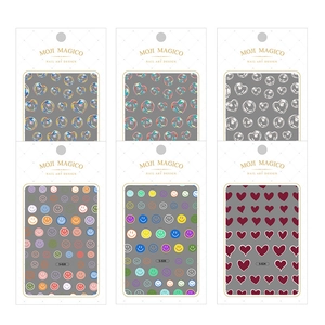 3D minimalist ultra-thin self-adhesive nail art stickers with aurora bubbles and hearts