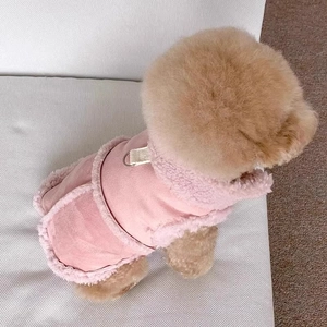 Pink suede pet vest with fleece trim and D-ring harness for small dogs and cats