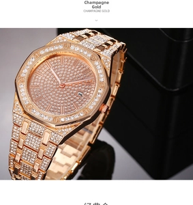 Macro shot of luxury champagne gold watch with high-density rhinestones and date display