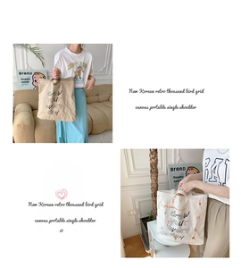 Detail of canvas tote bag with hand-drawn typography and soft cream shoulder straps