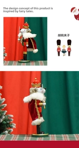 Detail of 36cm mouse nutcracker figure wearing a red velvet cape and golden crown