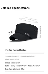 Size chart showing adjustable 55-60cm circumference and 6.5cm brim for the cadet cap