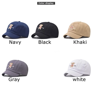 Short brim baseball cap with bear embroidery in navy, black, khaki, gray, and white
