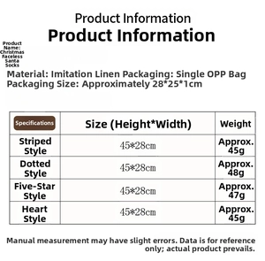 Detailed size chart for Christmas gnome stockings made of imitation linen fabric