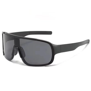 Black frame outdoor cycling sunglasses with integrated wrap-around grey lenses for sport
