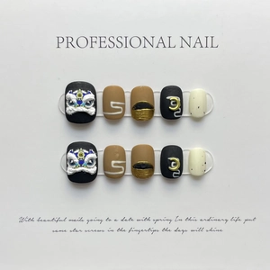 Handmade Press On Nails 3D Lion Dance Relief Chinese Style Gold Foil Lines Glossy False Nails Full Cover For Women