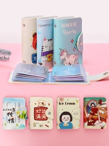 Colorful PU leather RFID blocking card holder wallet with multiple slots and metal snap