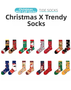 Detailed grid showing 12 pairs of Christmas socks with Santa and reindeer patterns