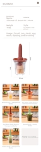 Silicone oil brush bottle for kitchen use, 76g weight detail and 16cm height dimensions