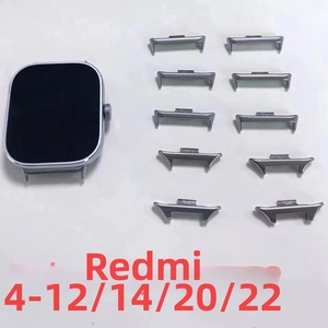 Silver metal adapters set for Redmi Watch 4 in sizes 12mm 14mm 20mm and 22mm