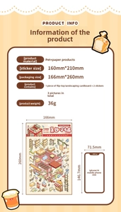 DIY scrapbooking sticker set with PET material and size comparison with phone