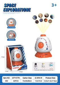 Space exploration toy capsule and robots with projection feature and product dimensions