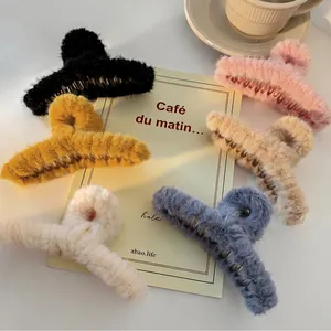 Plüsch Haarklammer Kunstfell Große Haargreifer Shark Clip Koreanischer Stil Elegant Herbst Winter Haarschmuck Für Damen