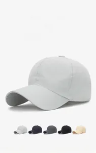 Multi-color quick-dry baseball caps showing lightweight fabric details for outdoor sports