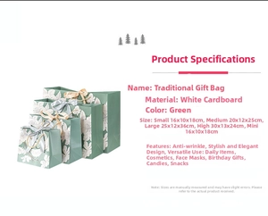 Size chart showing four dimensions of green floral gift bags made of premium cardboard