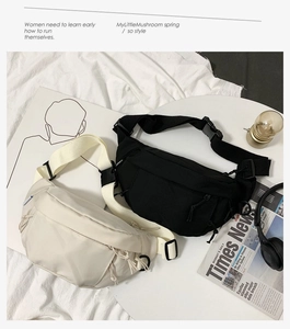 Detail of minimalist nylon crossbody bags in black and beige with adjustable straps
