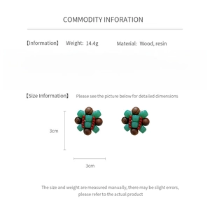 Detailed size infographic for retro round resin earrings showing 3cm dimensions and wood texture