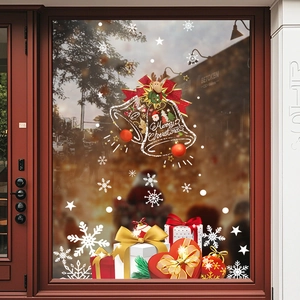Christmas Window Stickers PVC Static Cling Non Adhesive Double Sided Bell Reindeer Snowflake Festive Glass Decoration Removable