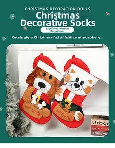 Close-up of cat and dog Christmas stockings with Woof and Meow text for holiday decor