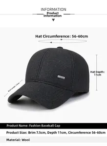 Detailed size specifications of the winter wool baseball cap with SPORT metal tag