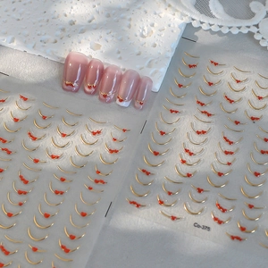 Nail Art Stickers 5D Embossed Gold Bronzing French Heart Line Decals Self Adhesive Waterproof DIY Manicure Decoration For Women