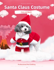 Detail of plush Santa Claus pet costume with fuzzy white trim and black belt buckle