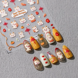New Year Dragon 5D Embossed Nail Art Stickers Festive Manicure Decoration Cartoon Style Adhesive Decals