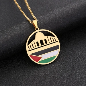 Collier vintage en acier inoxydable avec pendentif dôme Al-Aqsa et drapeau Palestine