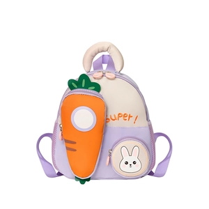 Cute purple children's cartoon backpack with rabbit design and carrot pocket for kids