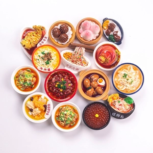 Sammlung traditioneller chinesischer Essens-Kühlschrankmagnete aus handbemaltem Harz
