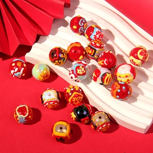 Lucky Chinese New Year red glass beads with gold fortune characters for DIY jewelry making