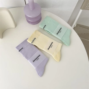 Women Ribbed Cotton Mid Calf Crew Socks Solid Color Sweat Absorbent Athletic Sport Style Hosiery