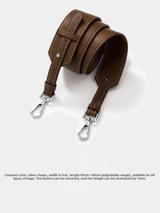 Caramel pebble leather strap with silver clasps, width 4.1cm, length 89-100cm adjustable