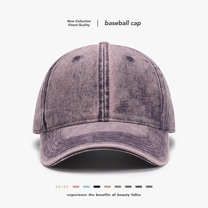 Washed Cotton Baseball Cap Breathable Sun Protection Outdoor Sports Retro Distressed Vintage Style Adjustable Unisex