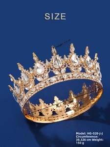 Detailed view of luxury bridal crown dimensions: 5.5cm height and 12.2cm width rhinestone tiara