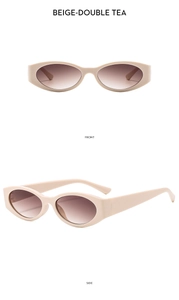 Beige oval sunglasses with double tea gradient lenses shown in front and side view