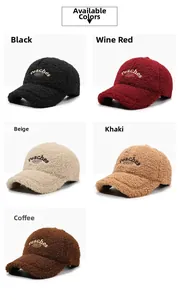 Detailed view of winter lamb wool baseball caps with embroidered peaches CHIZZY logo