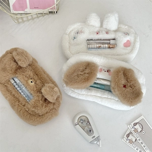 Plush animal ear pencil cases in white and brown with cute embroidered facial details