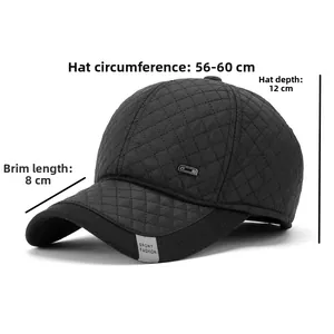 Winter baseball cap details: 8cm brim, 12cm depth, and 56-60cm circumference measurements