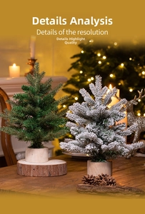 Mini tabletop Christmas tree set with natural wood base and realistic pine needles