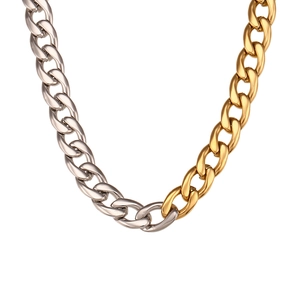 Collana a catena cubana da 8mm in acciaio inossidabile bicolore oro e argento