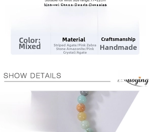 Detail of 6mm mixed natural stone beads with ladybug charm and You Will Be Missed card