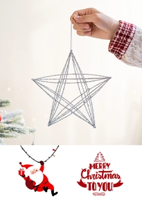 Detail of a sparkling silver star ornament with hollow wire structure for Christmas trees