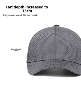 Detail view of deep grey mesh baseball cap showing 13cm depth for enhanced head fit