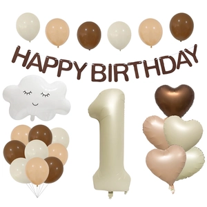 Cream and coffee balloon set with Happy Birthday banner and cloud for first birthday decor