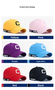 Berretti da baseball multicolore con ricamo C e dettaglio nastro sportivo laterale